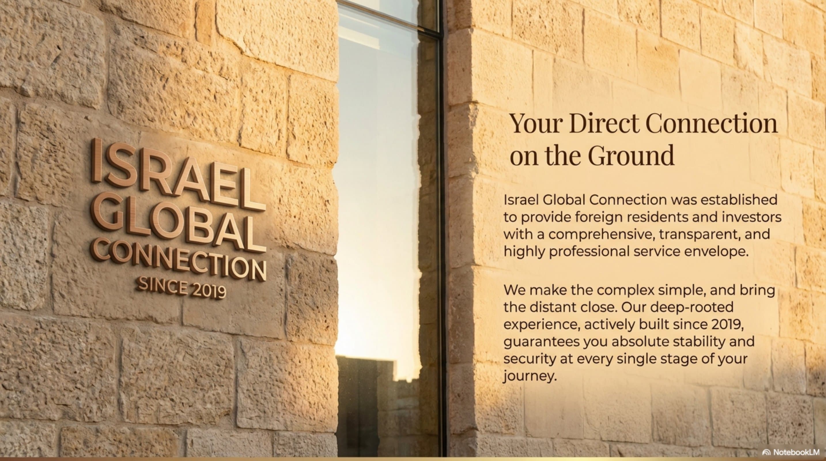 The Israel Global Connection mark on a sunlit stone wall